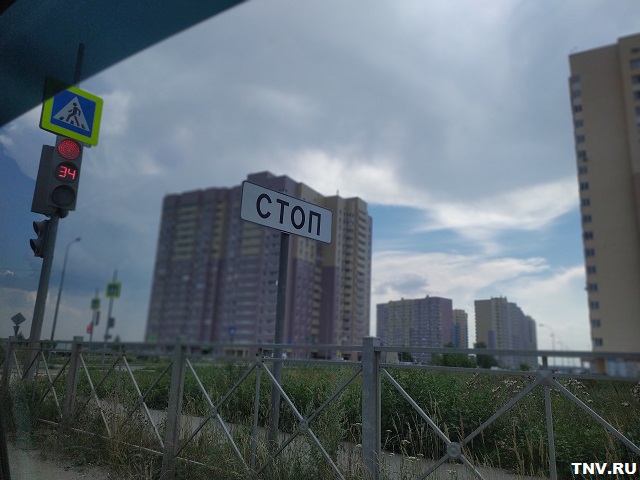 Как уберечь свою недвижимость от мошенников, рассказали татарстанцам