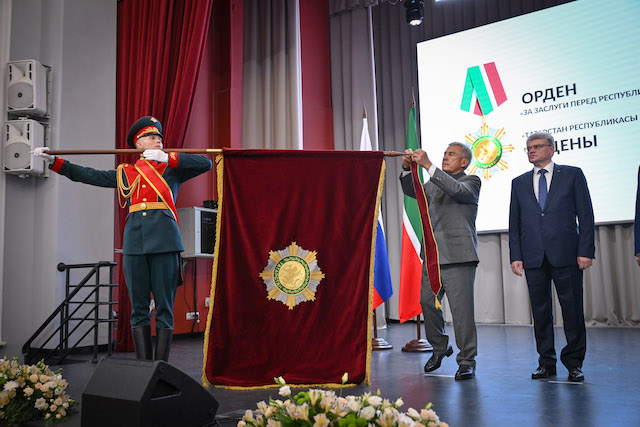 Минниханов вручил КГМУ орден «За заслуги перед Республикой Татарстан»