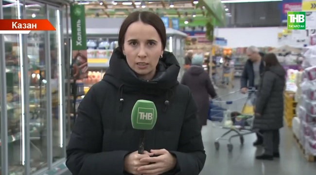 Сыйфатсыз товарлар эләксә, халыкка нишләргә?