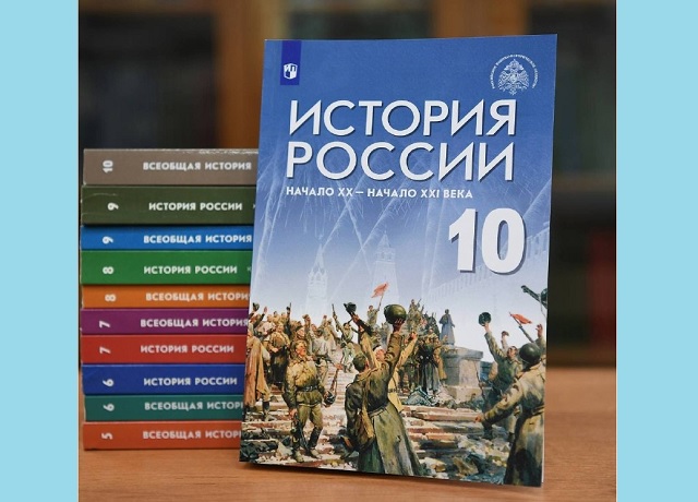 Старшеклассники Набережных Челнов рассказали, как изучают СВО по новым учебникам истории