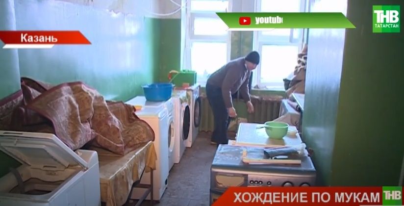 Жильцы дома на улице Белинского в Казани боятся возвращаться в свои обгорелые квартиры и просят новое жилье - видео