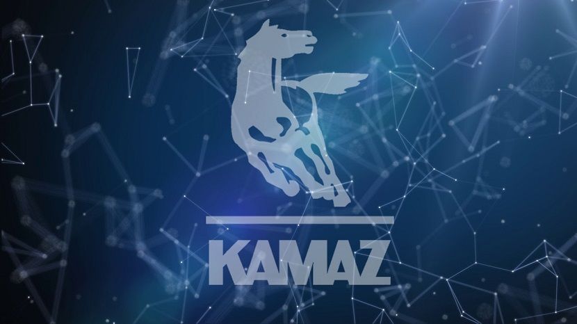 «КАМАЗ» возложил ответственность за заражение сотрудников на рынки и магазины