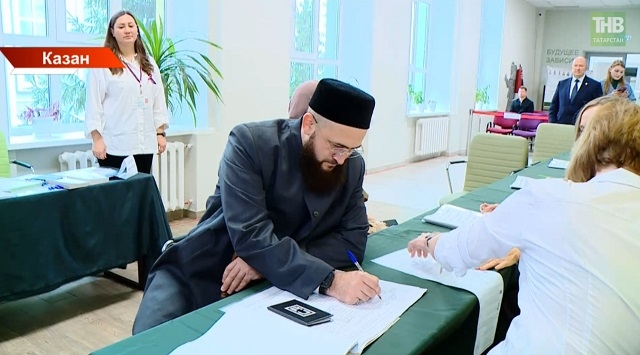 Муфтий Татарстана проголосовал на выборах