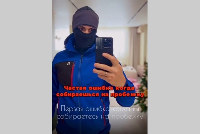 Ришат Тухватуллин раскрыл, как начать бегать ежедневно при любой погоде