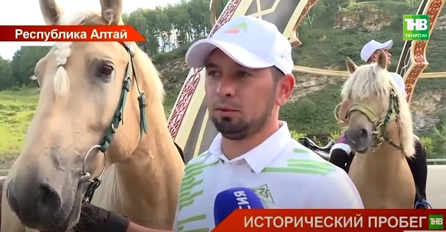 Первый в истории конный пробег на татарской породе лошадей завершился на Алтае