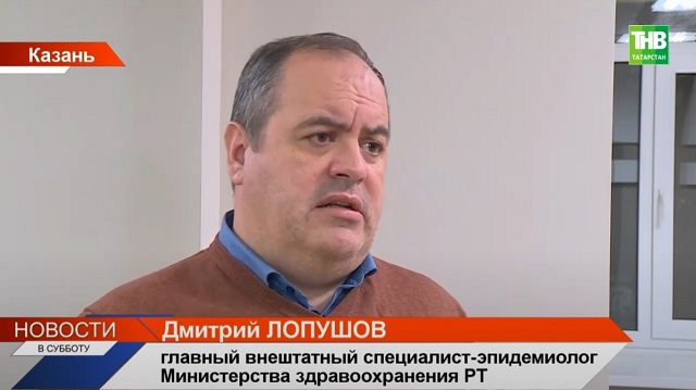 Эпидемиолог дал татарстанцам семь рекомендаций о вакцинации на 2024 год