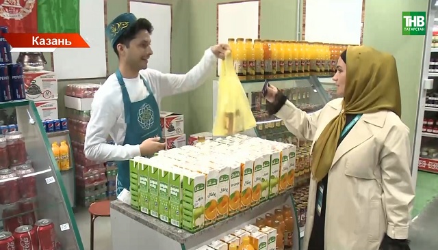 Минниханов открыл международную ярмарку Kazan Halal Market