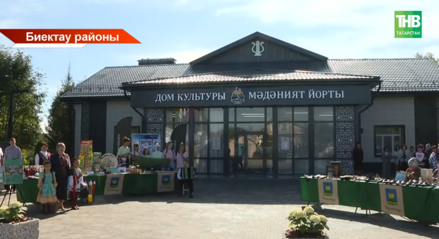 Марат Әхмәтов Биектауга эш сәфәре белән килде