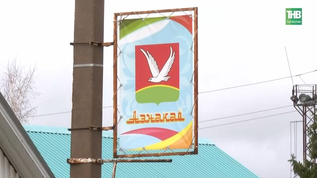 Тайна ликбеза: какой район Татарстана сохранил все доказательства своей победы над безграмотностью?