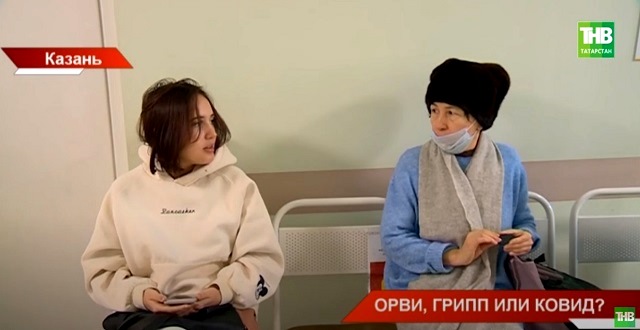 Раскрыты необычные пути заражения гриппом