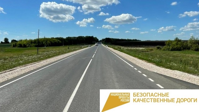В РТ по нацпроекту отремонтировали участок дороги Муслюмово-Саклов-Баш-Юлтимерово
