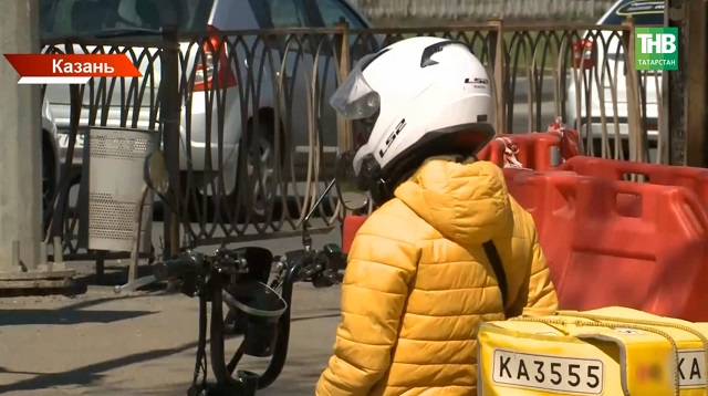 В Казани запустили чат-бот в «Максе» для жалоб на небезопасную езду курьеров