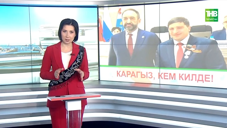 Яңа хуҗалар килде: район башлыкларын нигә алыштыралар?