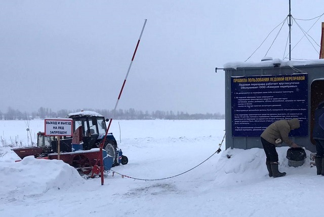 В Татарстане из-за непогоды перекрыли ледовую переправу через Каму
