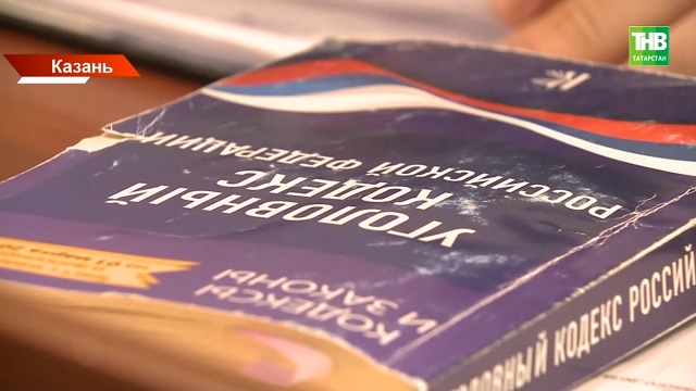 Дело об истязании матерью малолетних детей в Казани взял на контроль Бастрыкин