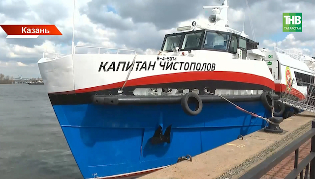 Новая остановка появится на речном маршруте Казань – Набережные Челны