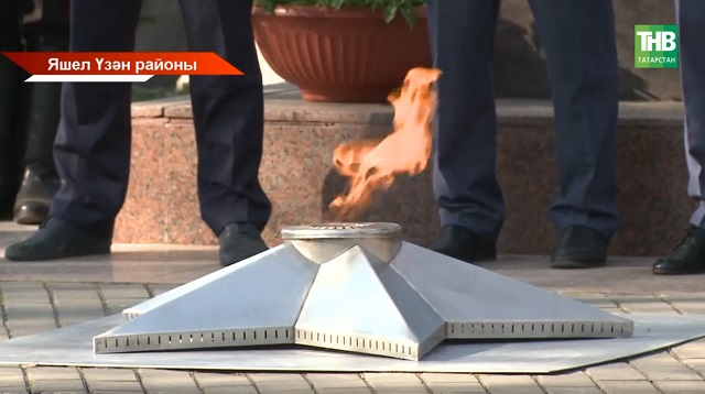 Илнең берьюлы 12 төбәгендә Мәңгелек утлар кабынды