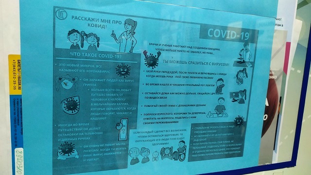 Жителям Казани назвали 4 пункта вакцинации с минимальными очередями