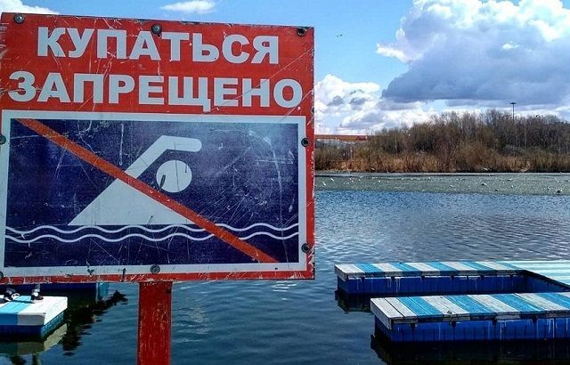 Тело пропавшего 14-летнего мальчика нашли в пруду в Нижнекамске
