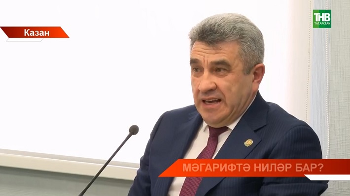 Илсур Һадиуллин мәгариф өлкәсендәге яңалыклар белән бүлеште