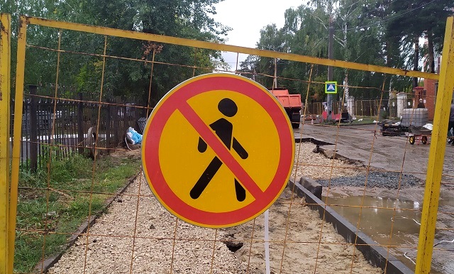 В Казани на время ограничат движение по улицам Маршрутная и Телецентра