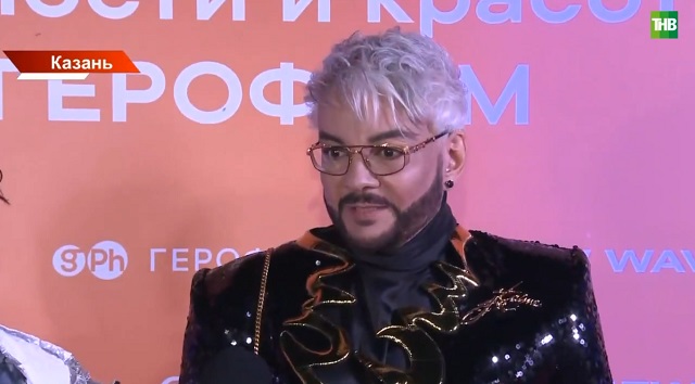 Киркоров, Крутой, Билан, Гагарина: впервые в Казани стартовала «Новая волна»