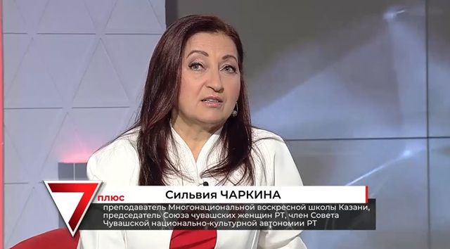 От вышивки к современным блогам: как в Казани сохраняют чувашский язык и национальную идентичность