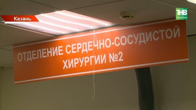 Татарстанцев предупредили, о чем говорят жжение в груди и боль в животе