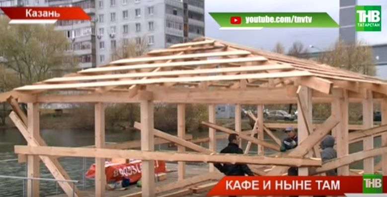 Люди против строительства зимнего кафе на озере Чуйкова в Казани (ВИДЕО)