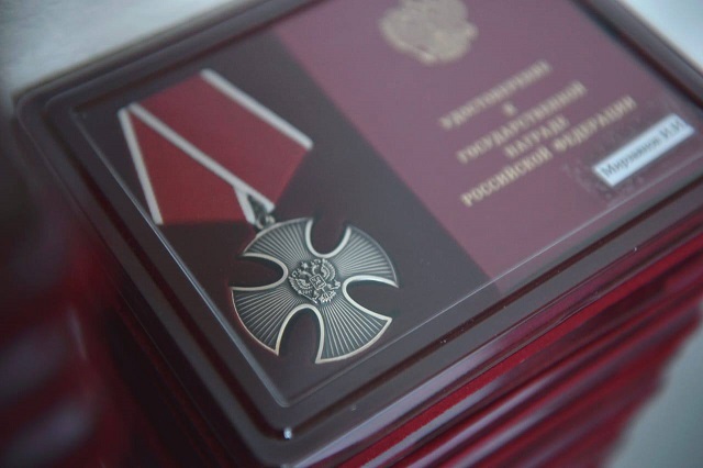 Ордена Мужества родственникам 38 погибших бойцов СВО вручили в Набережных Челнах