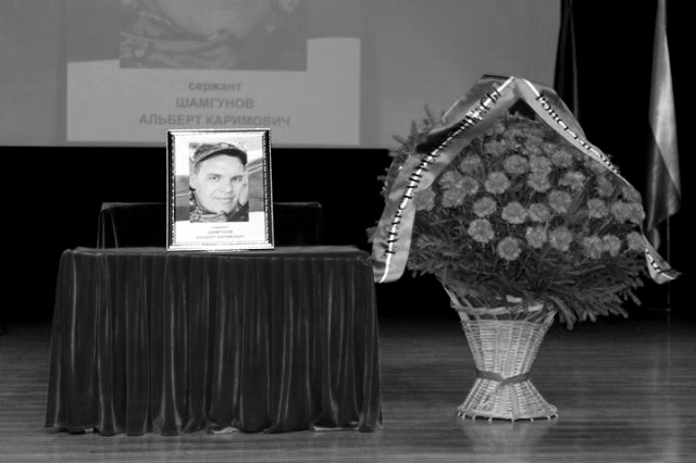 Татарстанда махсус хәрби операцияләрдә һәлак булган өч бала әтисе Альберт Шамгунов белән хушлаштылар