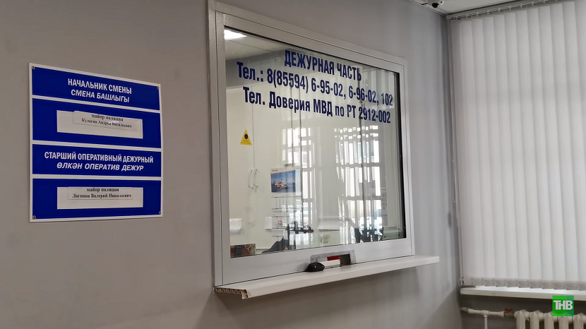 Следком: в разгар праздника 28-летний житель Казани забил насмерть подругу