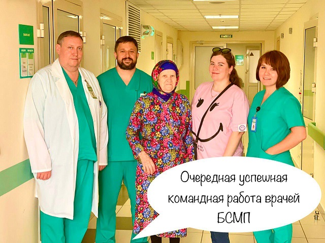 В Набережных Челнах хирурги БСМП удалили из головы 85-летней пациентки опухоль в 10 см