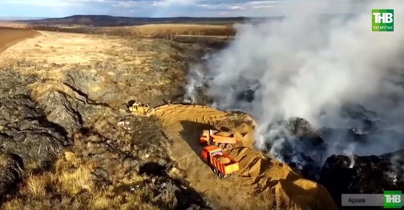 «Прощание с Прости»: помогут ли федералы Татарстану создать систему удаления отходов? (ВИДЕО)