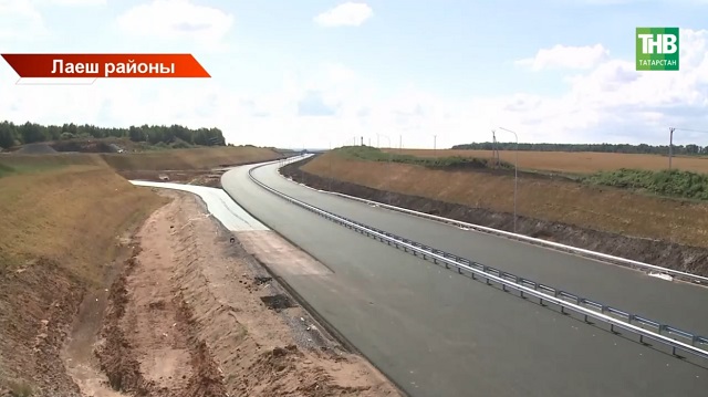 Татарстанда Сокуры авылын урап уза торган яңа юлның уң полосасы буенча хәрәкәтне ачарга җыеналар