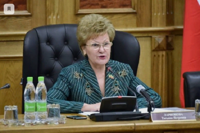 Татьяна Ларионова: многодетным семьям можно выдавать денежные сертификаты вместо земельных участков
