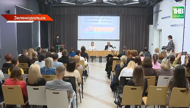 «Семейный автобус» выезжает: как мобильная помощь меняет подход к поддержке людей в РТ