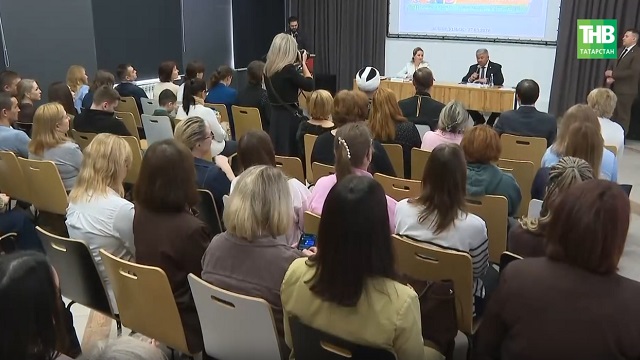 Татарстан гаиләләренә ярдәм күрсәтү өчен яңа проект