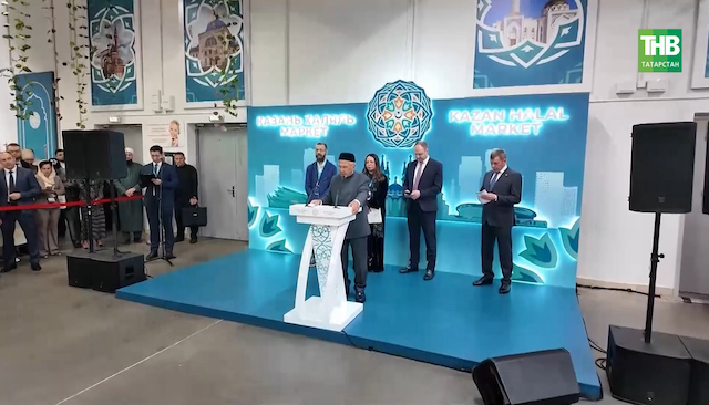 Рустам Минниханов открыл международную ярмарку «Казань Халяль Маркет»