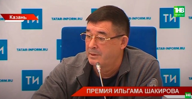 Салават Фатхетдинов рассказал об отборе претендентов на премию Ильгама Шакирова