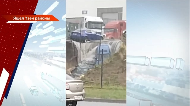 Яшен суккан, агачлар ауган, өч машина җир астына киткән: Татарстанда кичәге давыл галәмәтләре