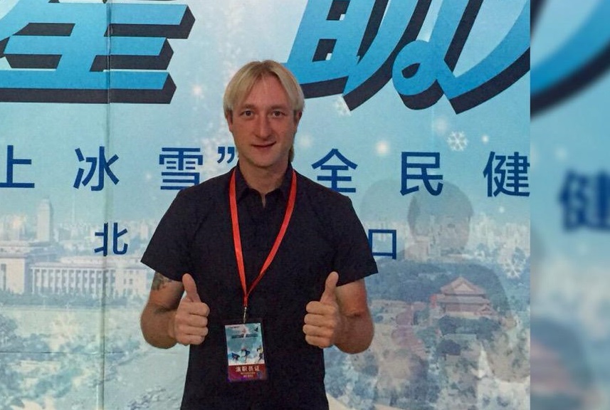 Аксель в 3,5 оборота 9-летней ученицы Плющенко попал на видео, прыгала без коньков