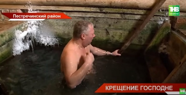 99 купелей организуют в Татарстане к Крещению