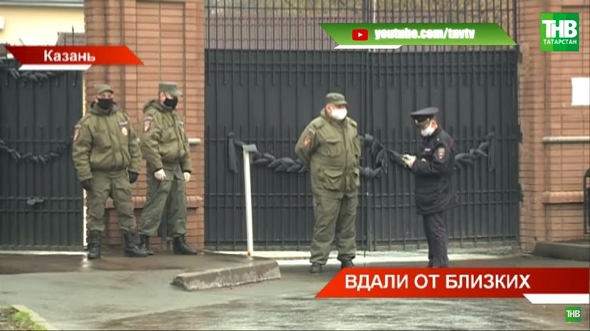 Доступ на кладбища Татарстана откроют по смс-пропускам