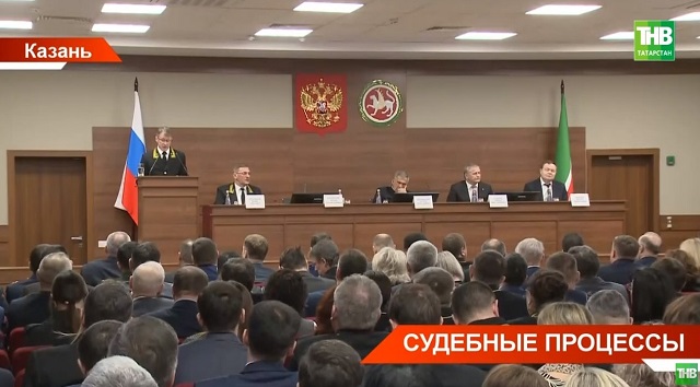 В судах Татарстана за год рассмотрели более 1,1 млн дел