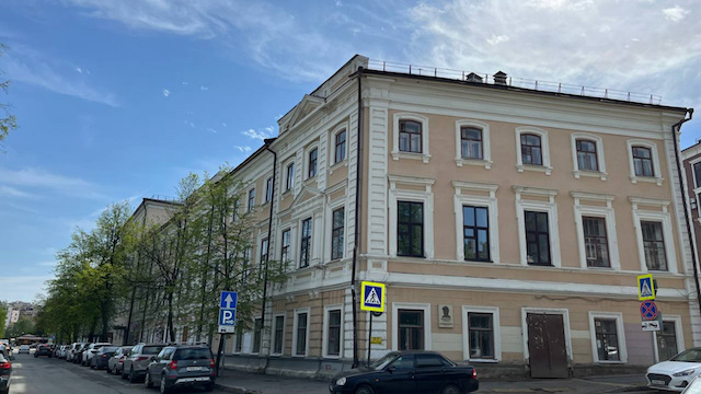 В Казани частично отреставрируют бывшее здание Госбанка XIX века