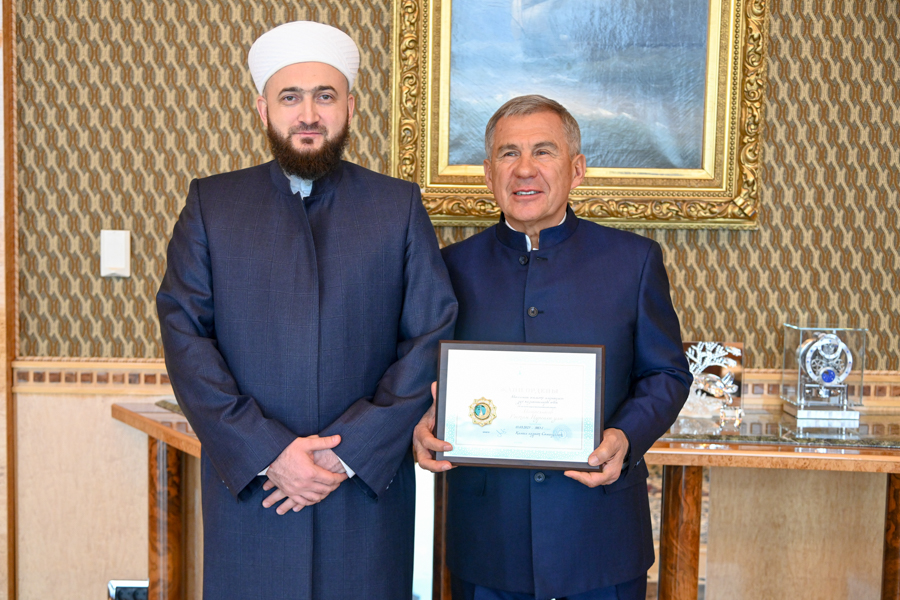 Мөфти Камил хәзрәт Татарстан Рәисен I дәрәҗә Мәрҗани ордены белән бүләкләде