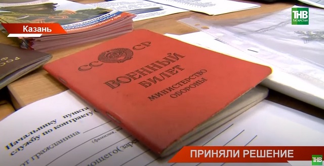 Разовую выплату в 400 000 рублей за контракт на СВО распространили на Росгвардию