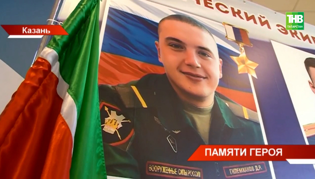 В Татарстане откроют памятники двум героям ко Дню Победы