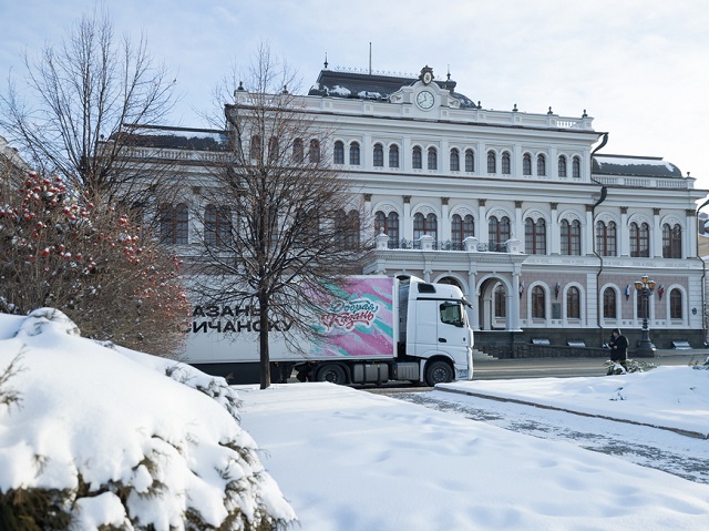 Казань отправила в ЛНР 18 тонн мандаринов